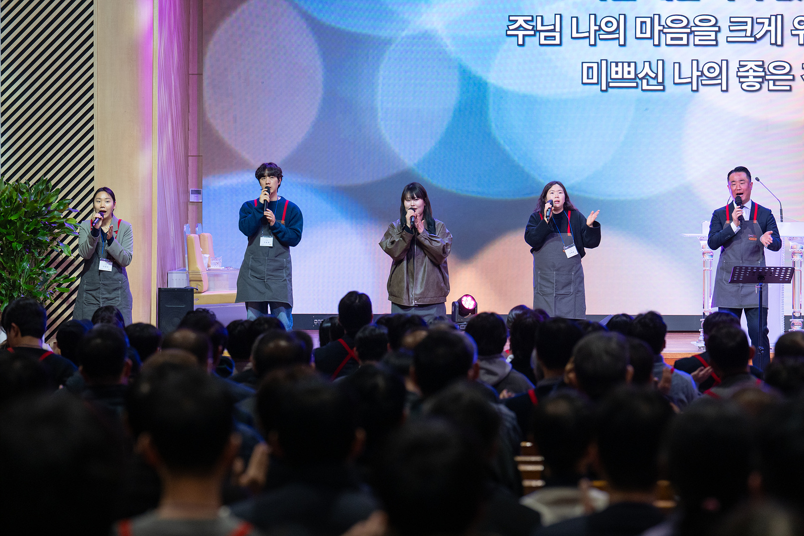 은동14기 4주차_0059.jpg
