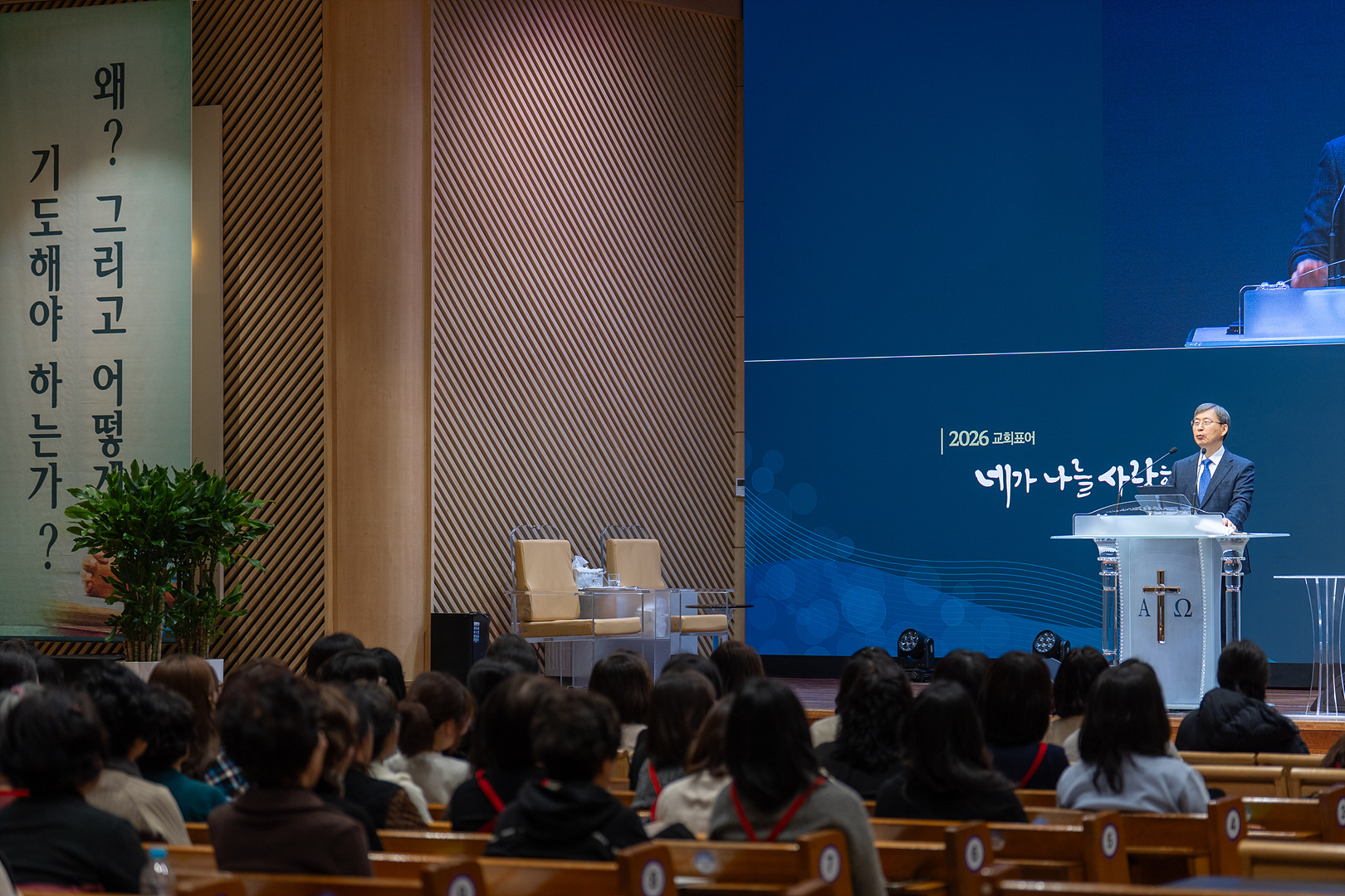 은동14기 4주차_0103.jpg