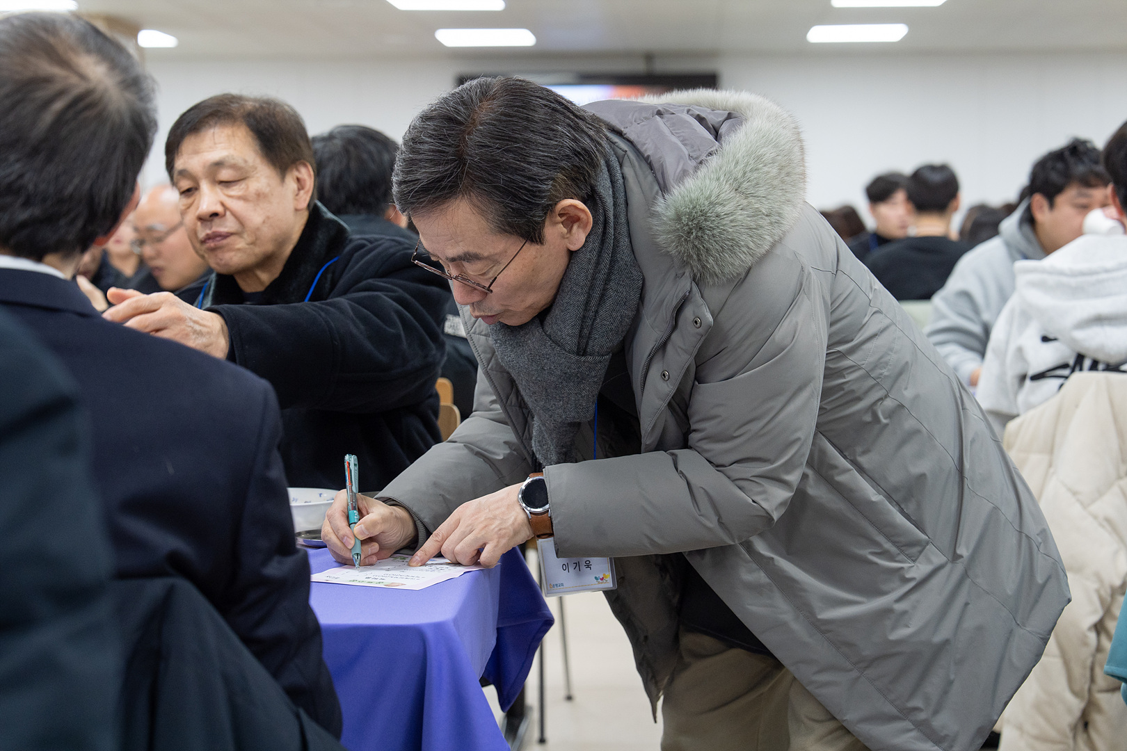 은동14기 4주차_0044.jpg