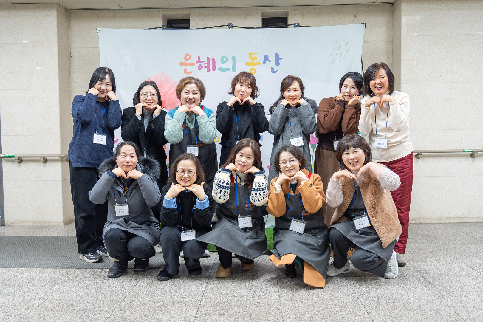은동14기 4주차_0166.jpg