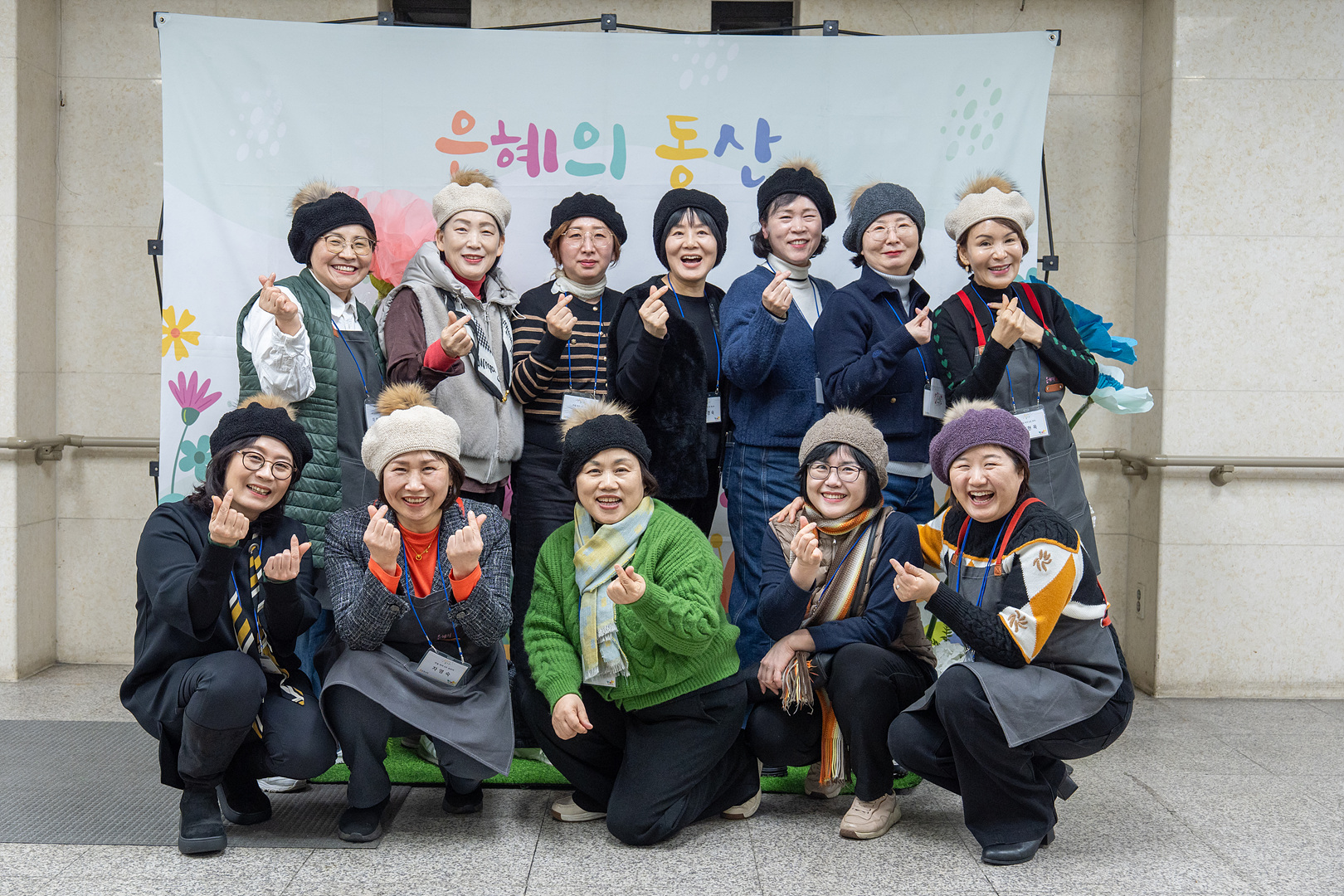 은동14기 4주차_0170.jpg
