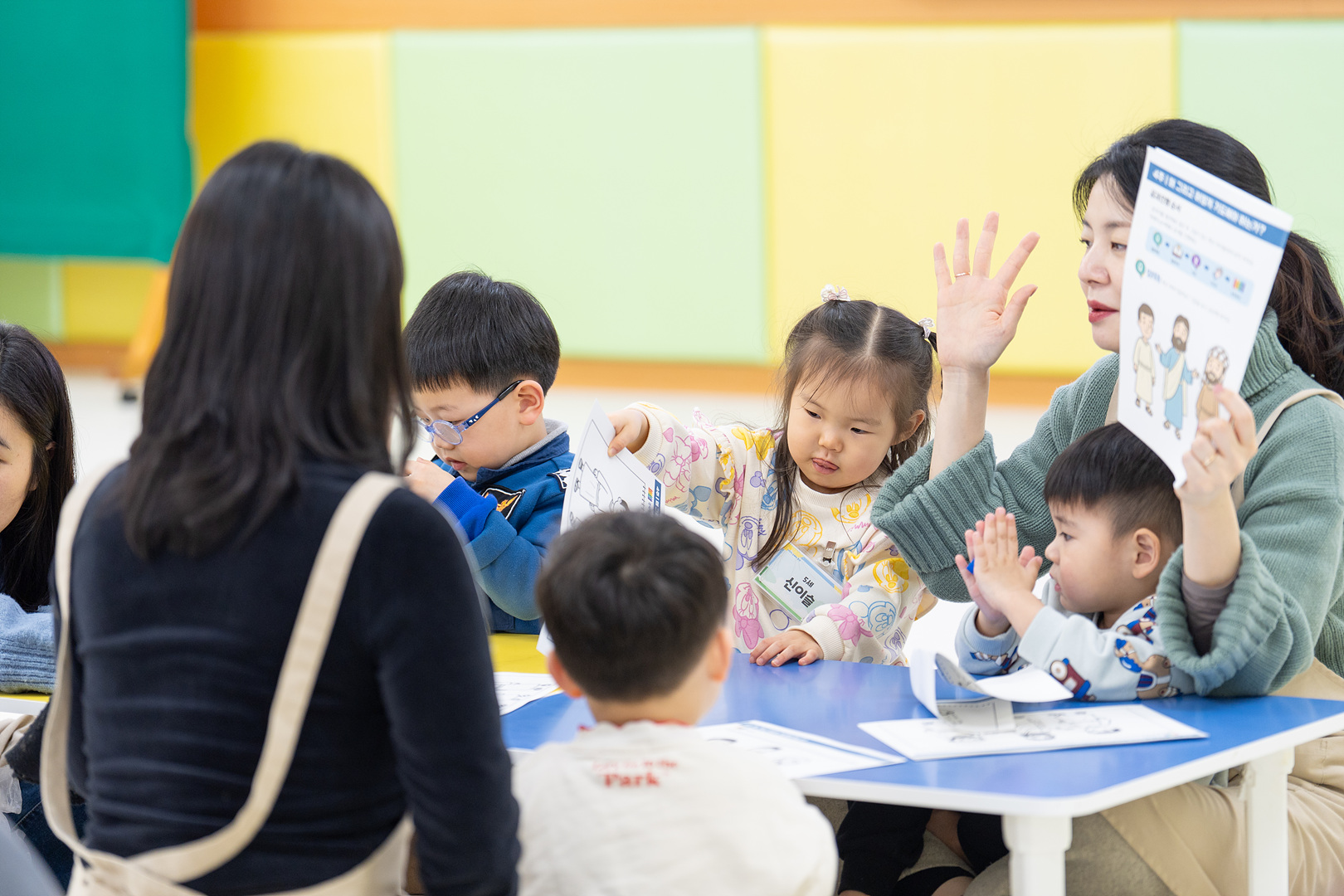 은동14기 4주차_0125.jpg