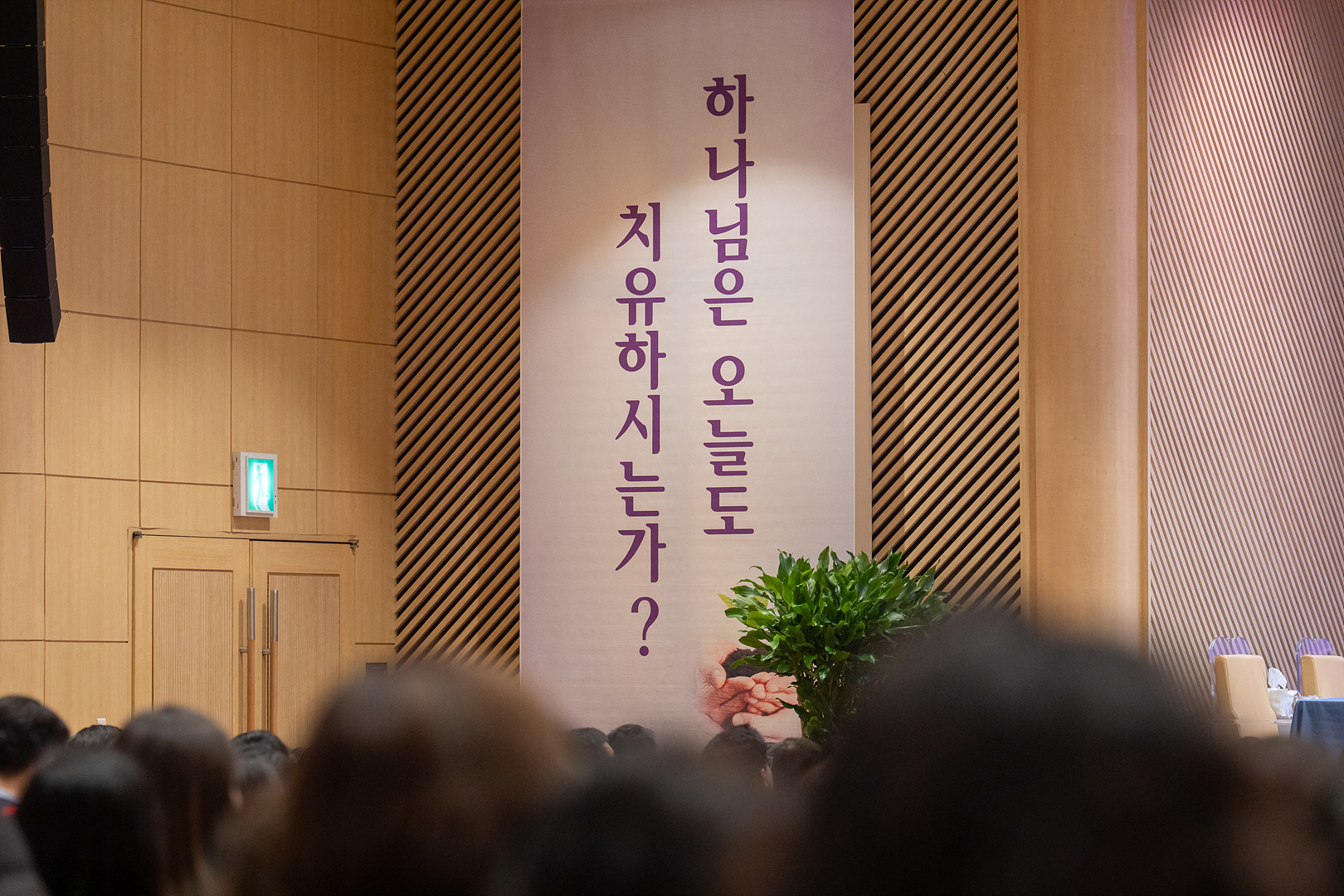 은동14기 9주차_0001.jpg