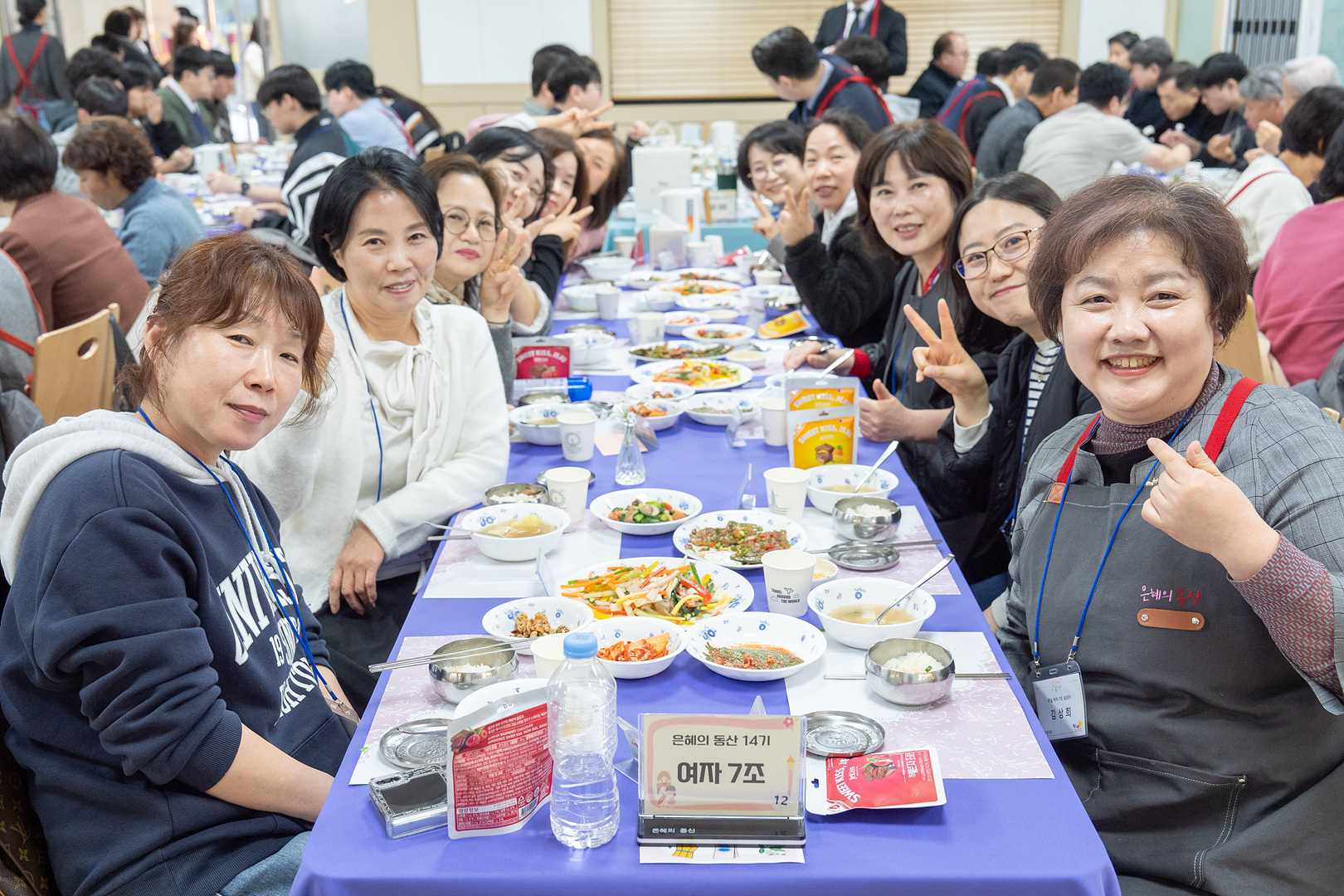 은동14기 9주차_0016.jpg