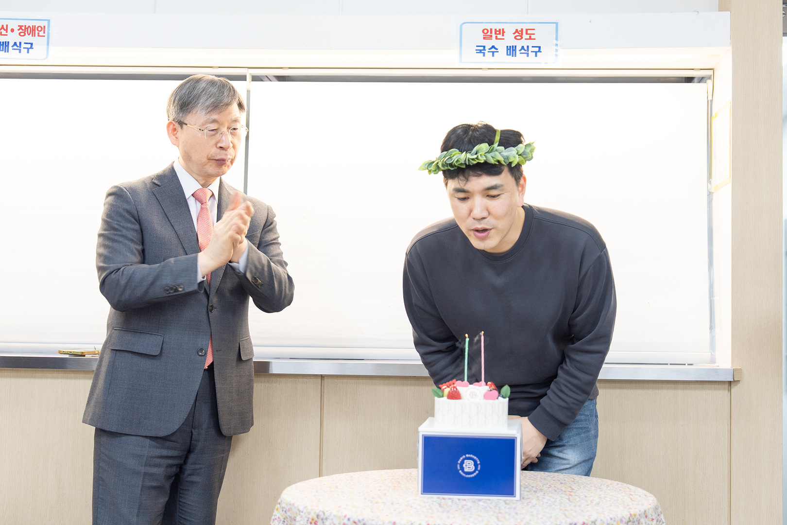 은동14기 9주차_0030.jpg