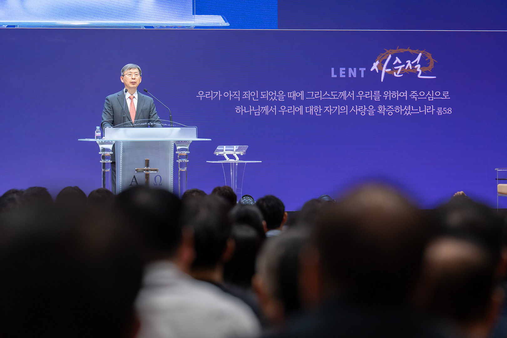 은동14기 9주차_0079.jpg
