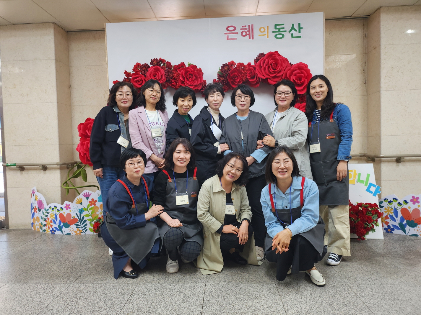 조별01.jpg
