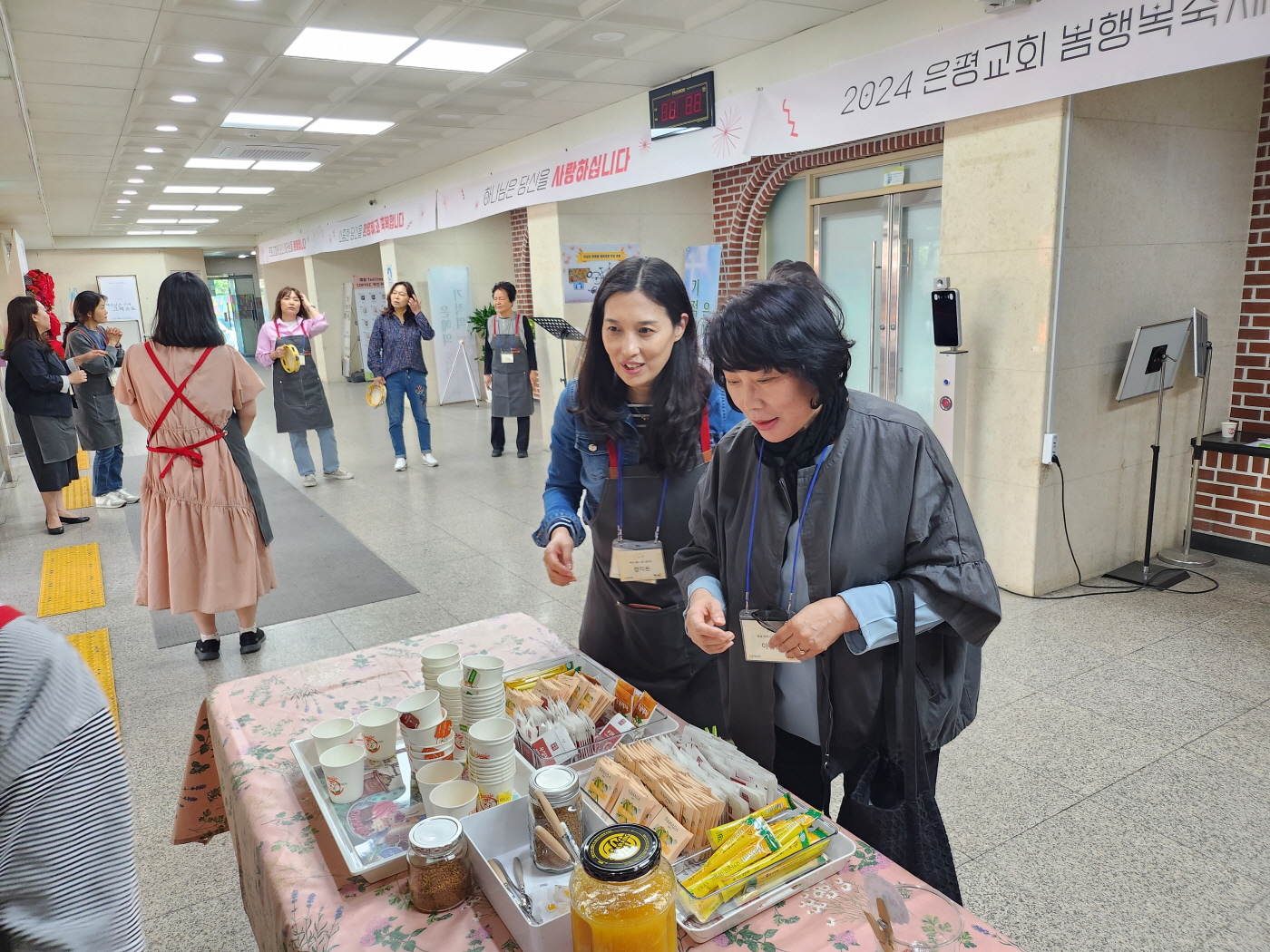 웰컴17.jpg
