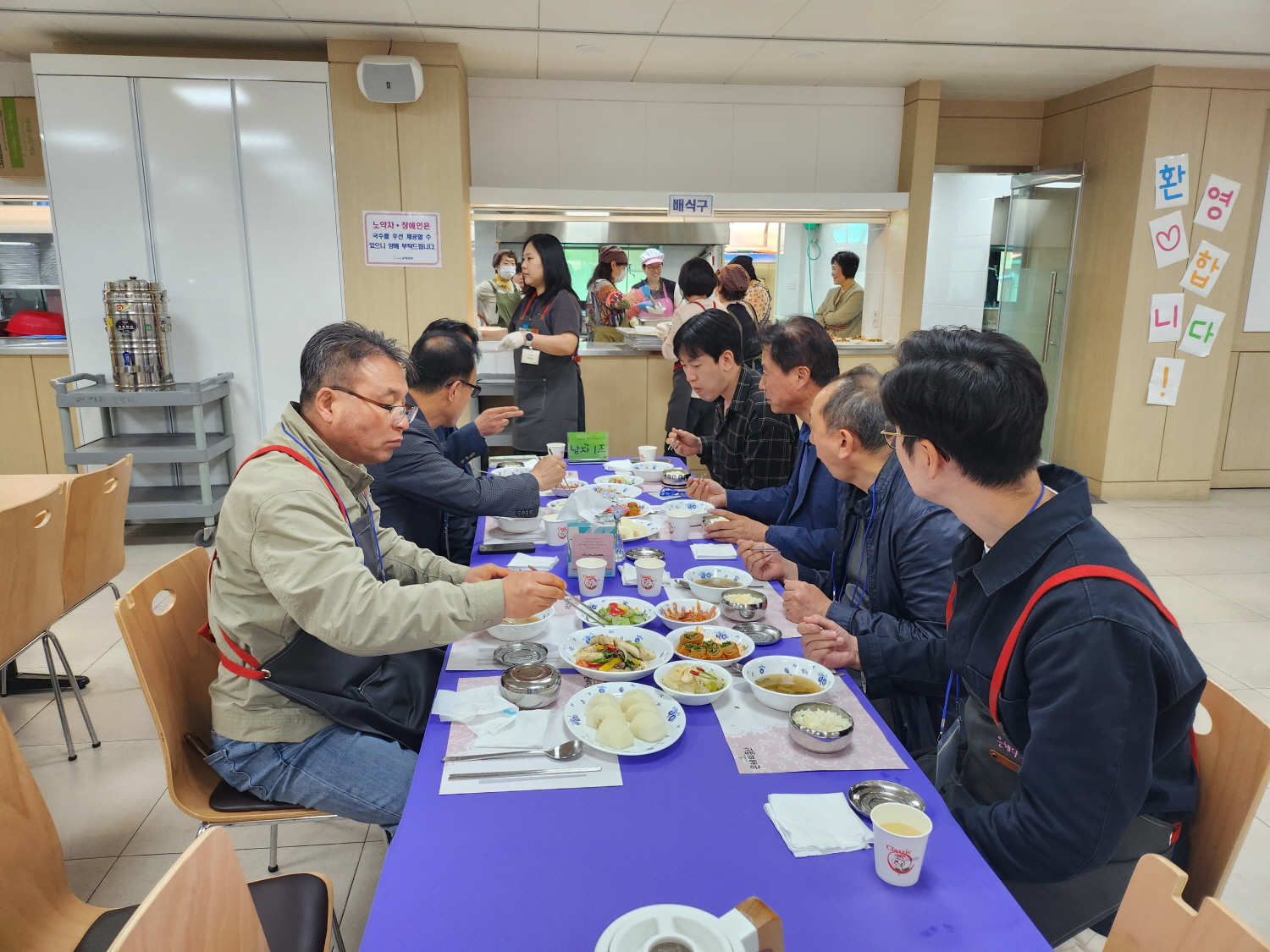 식사01.jpg