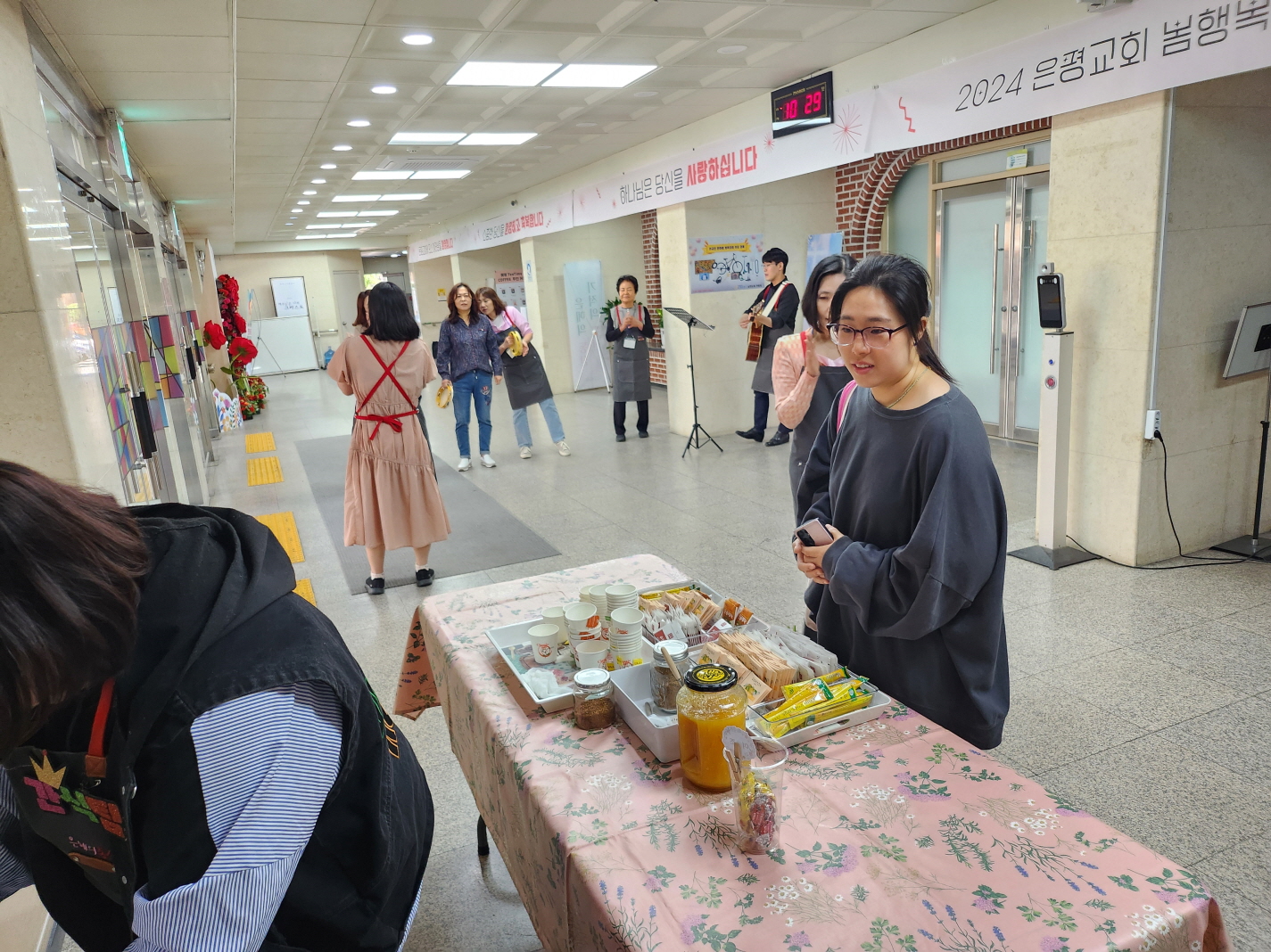 웰컴32.jpg