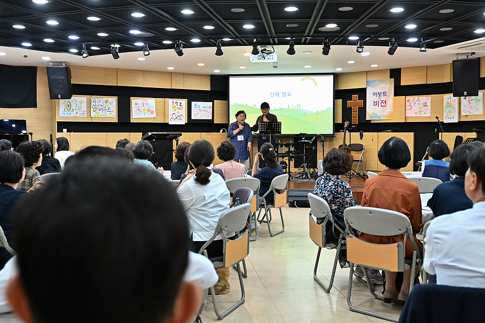 아보토학교3주차-71.jpg