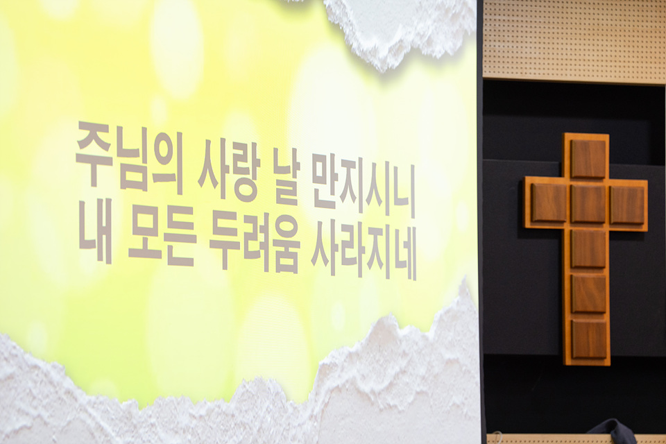 아보토학교3주차-28.jpg
