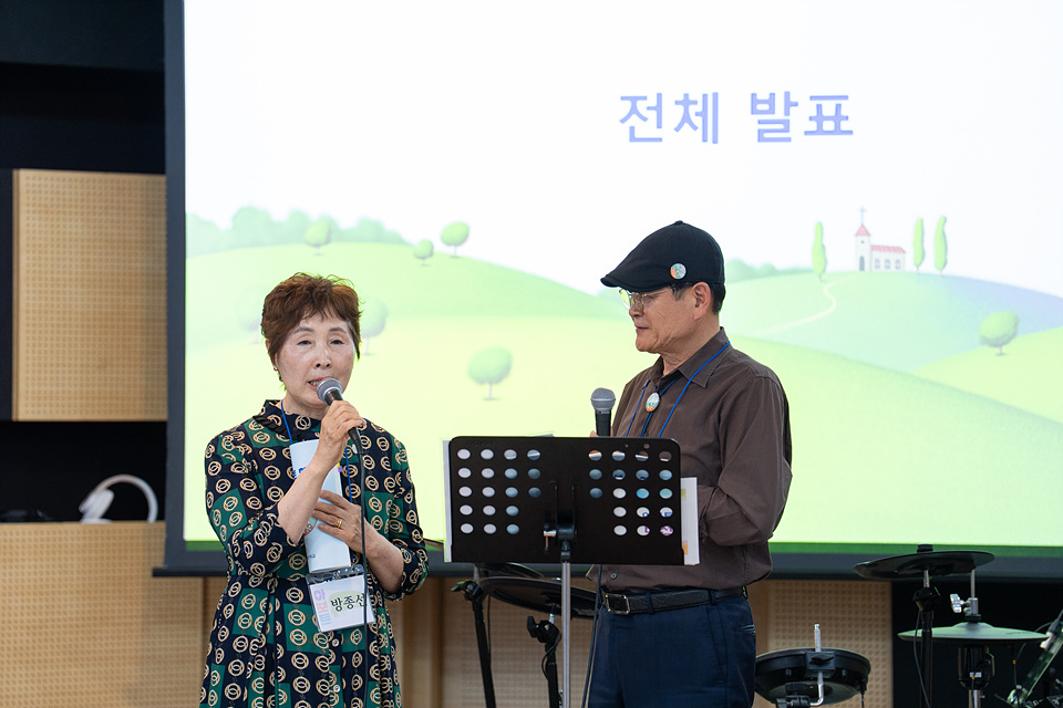 아보토학교3주차-75.jpg