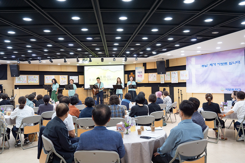아보토학교3주차-23.jpg