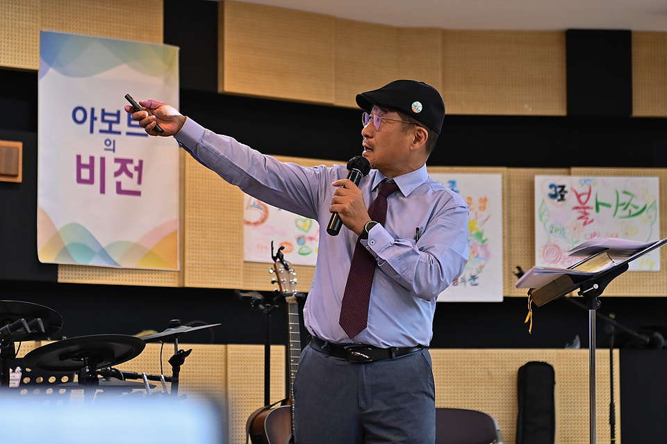 아보토학교3주차-133.jpg