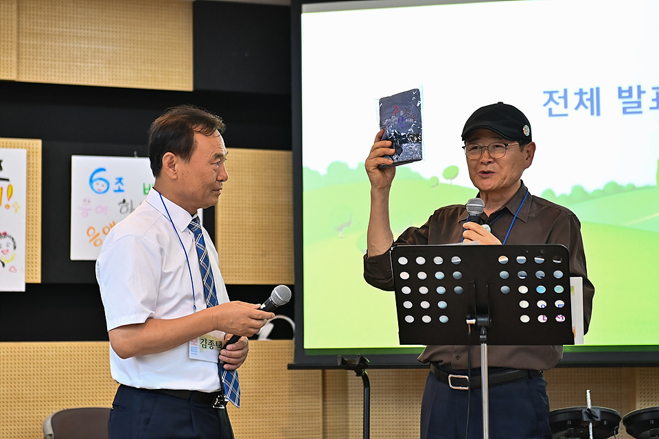 아보토학교3주차-104.jpg