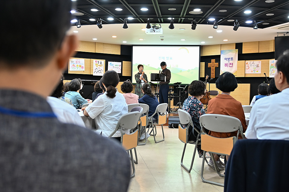 아보토학교3주차-74.jpg