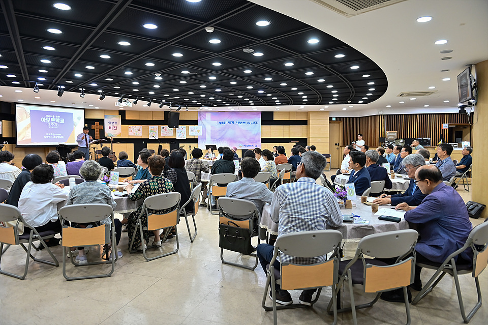 아보토학교3주차-118.jpg