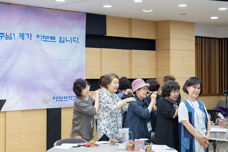 아보토학교3주차-151.jpg