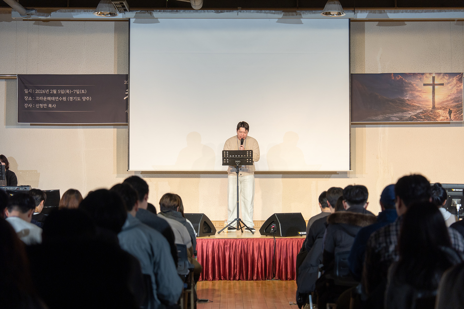 청년부 2일차_0056.jpg