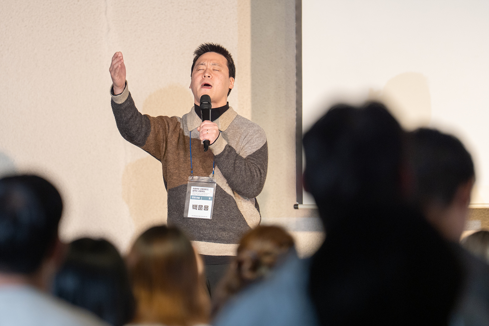 청년부 2일차_0162.jpg