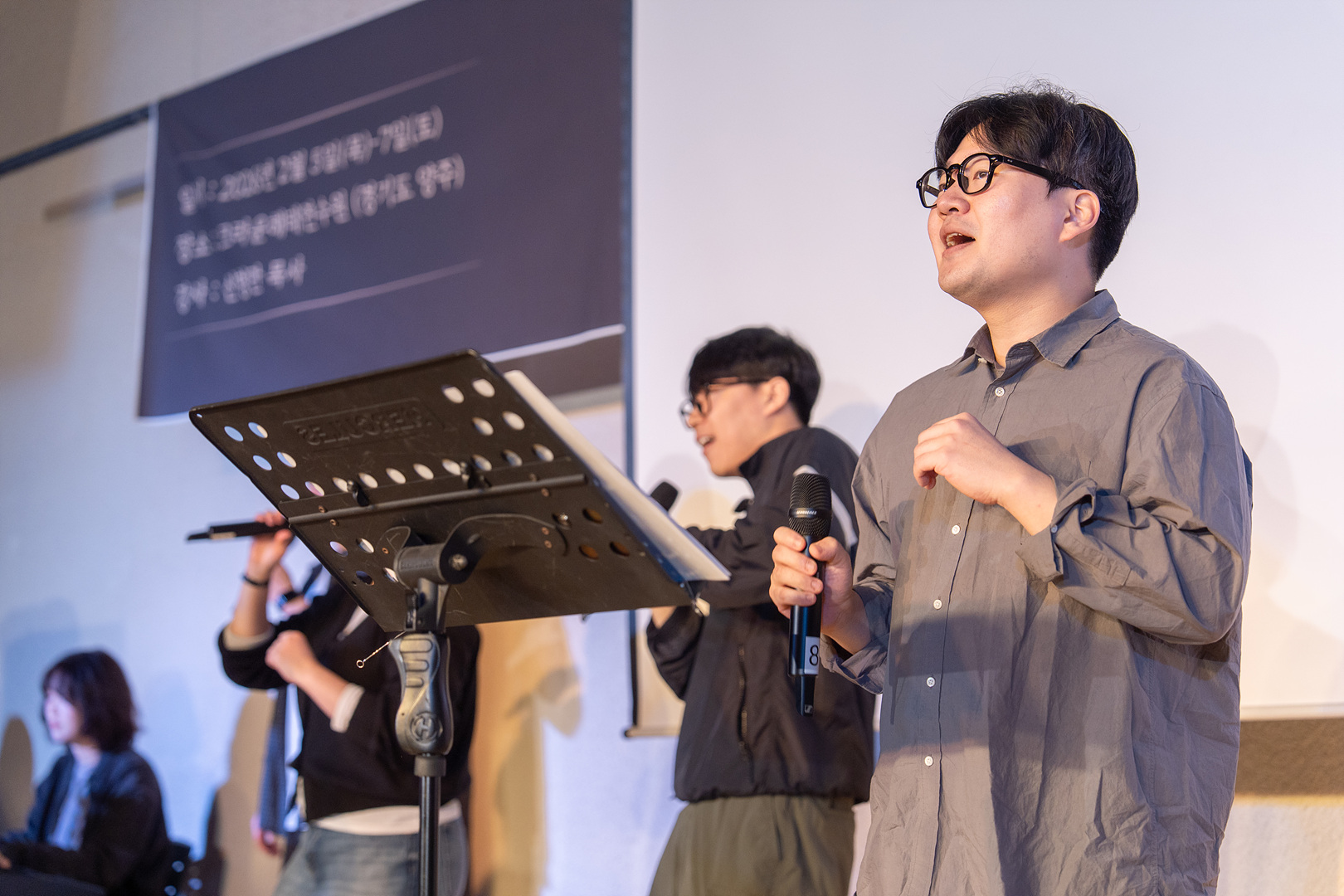 청년부 2일차_0004.jpg