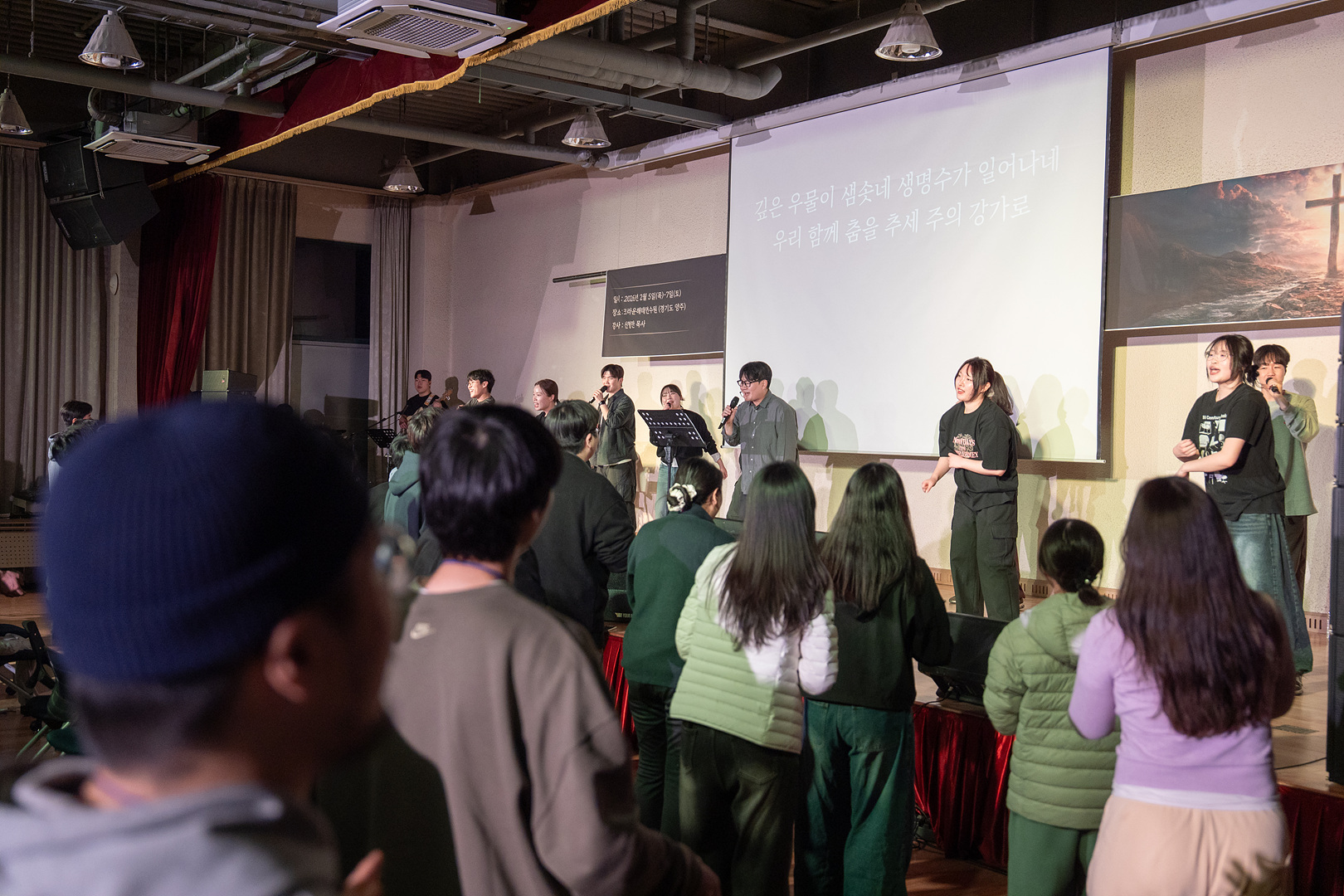 청년부 2일차_0092.jpg