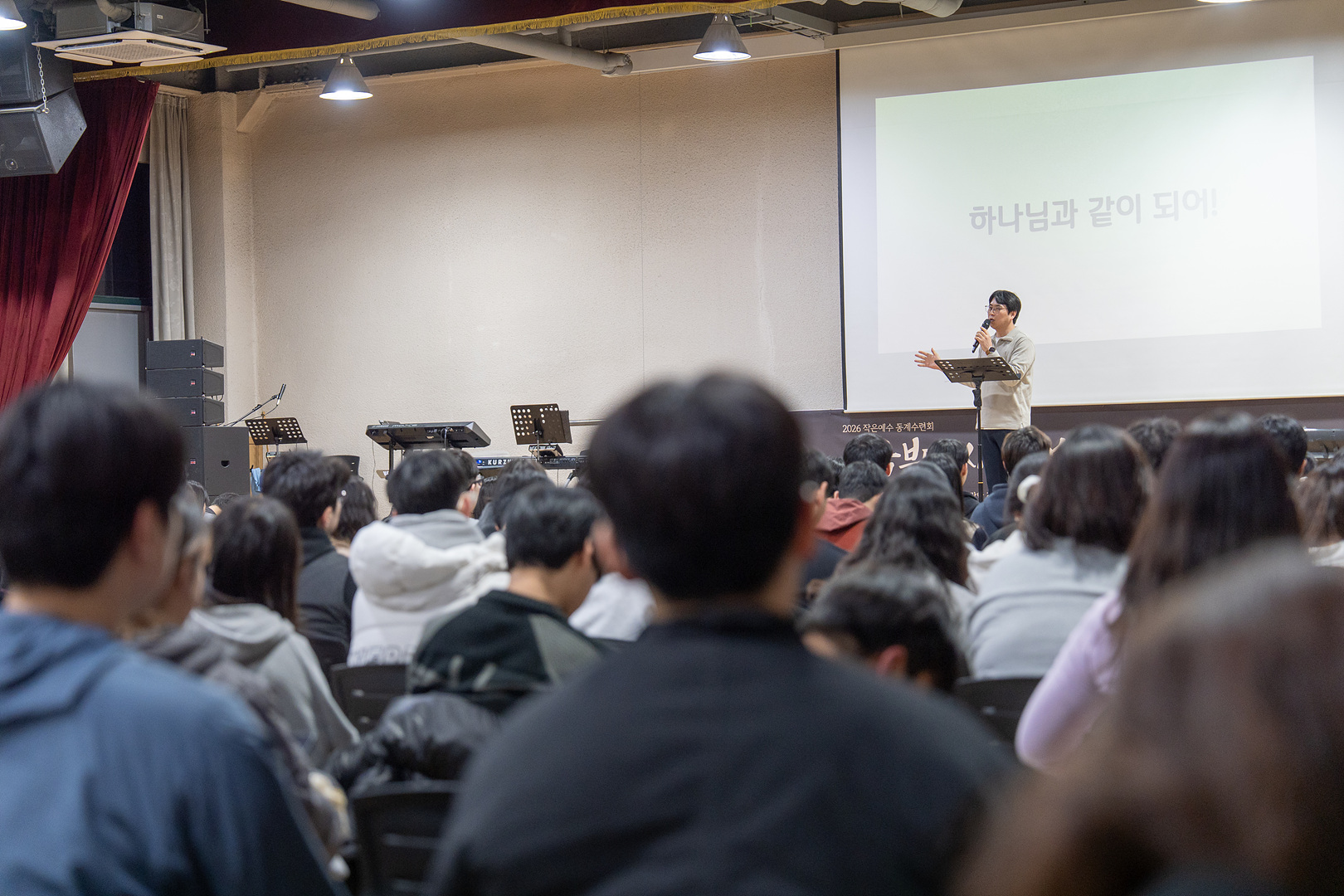 청년부 2일차_0147.jpg