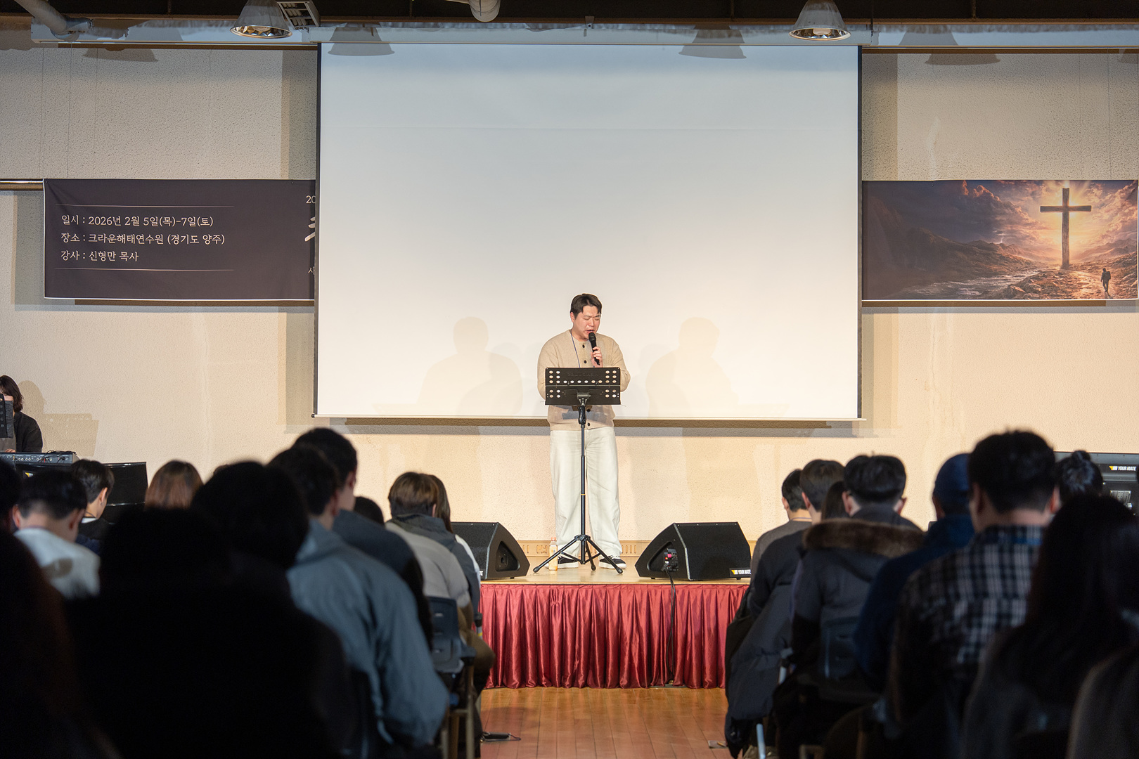 청년부 2일차_0055.jpg