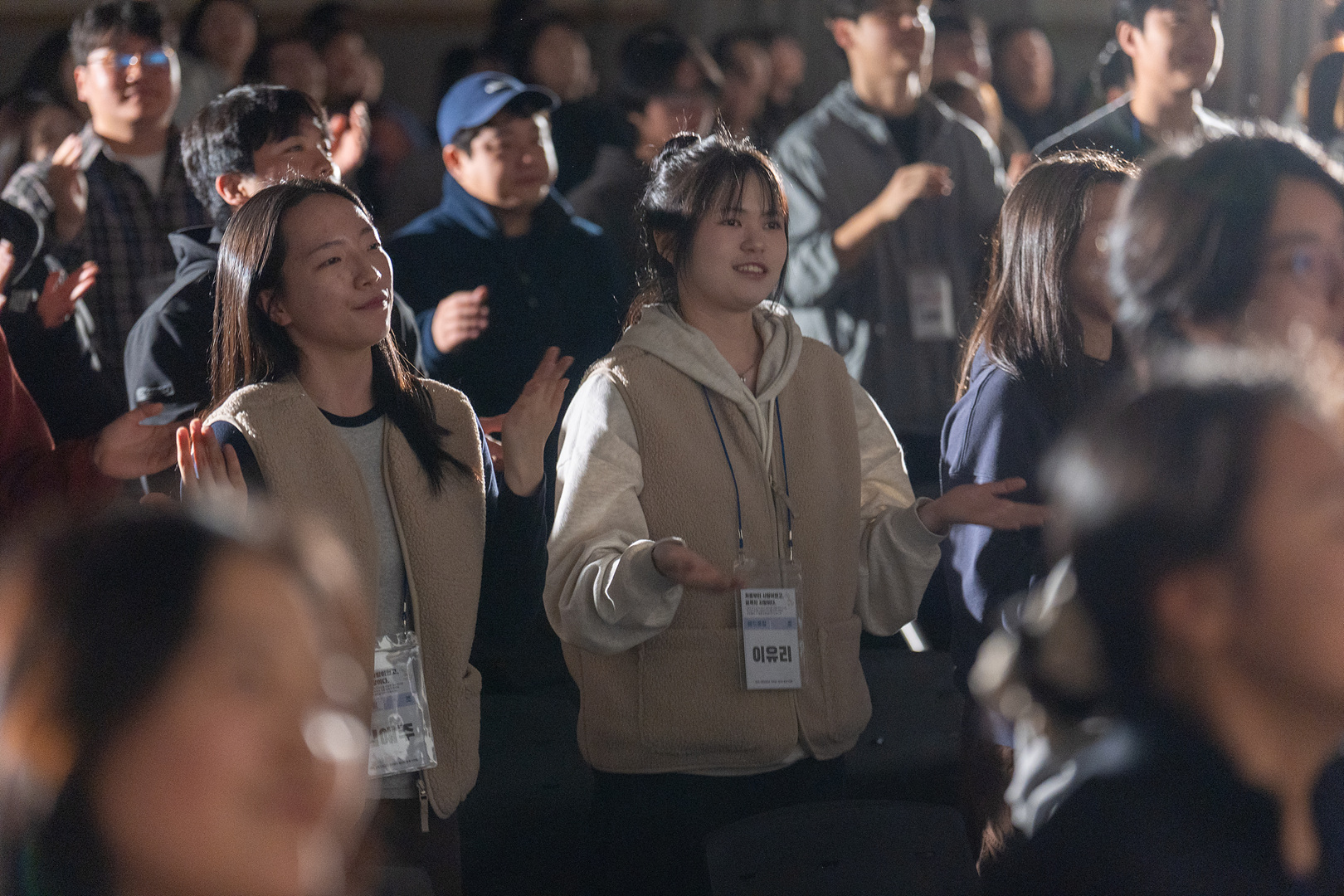 청년부 2일차_0082.jpg