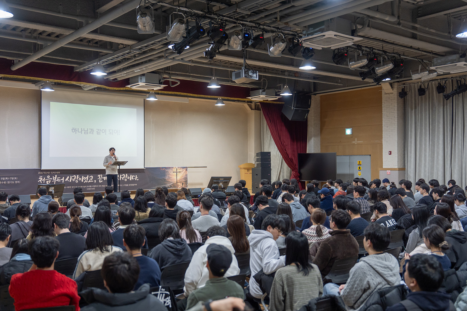 청년부 2일차_0148.jpg