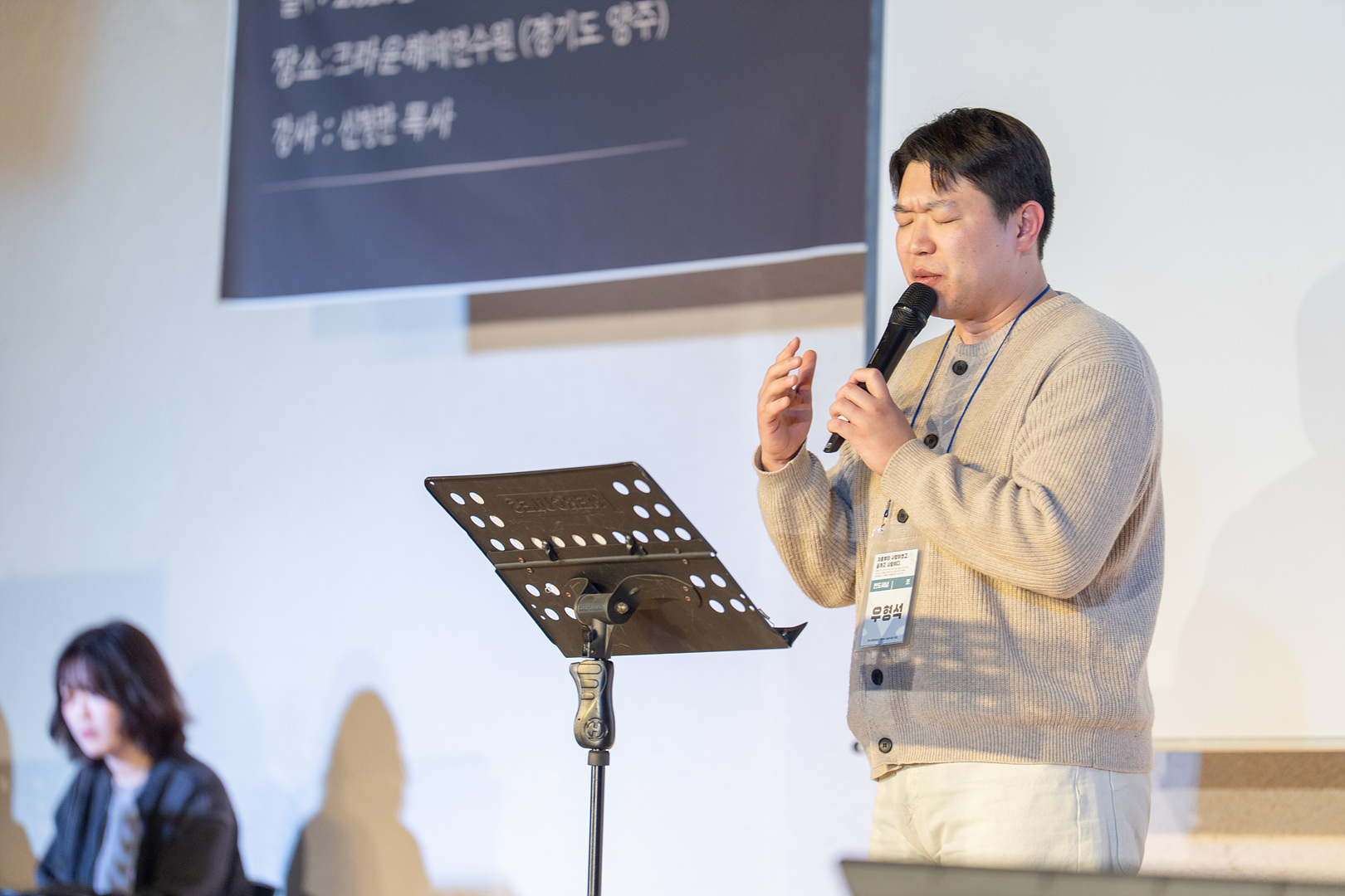 청년부 2일차_0048.jpg