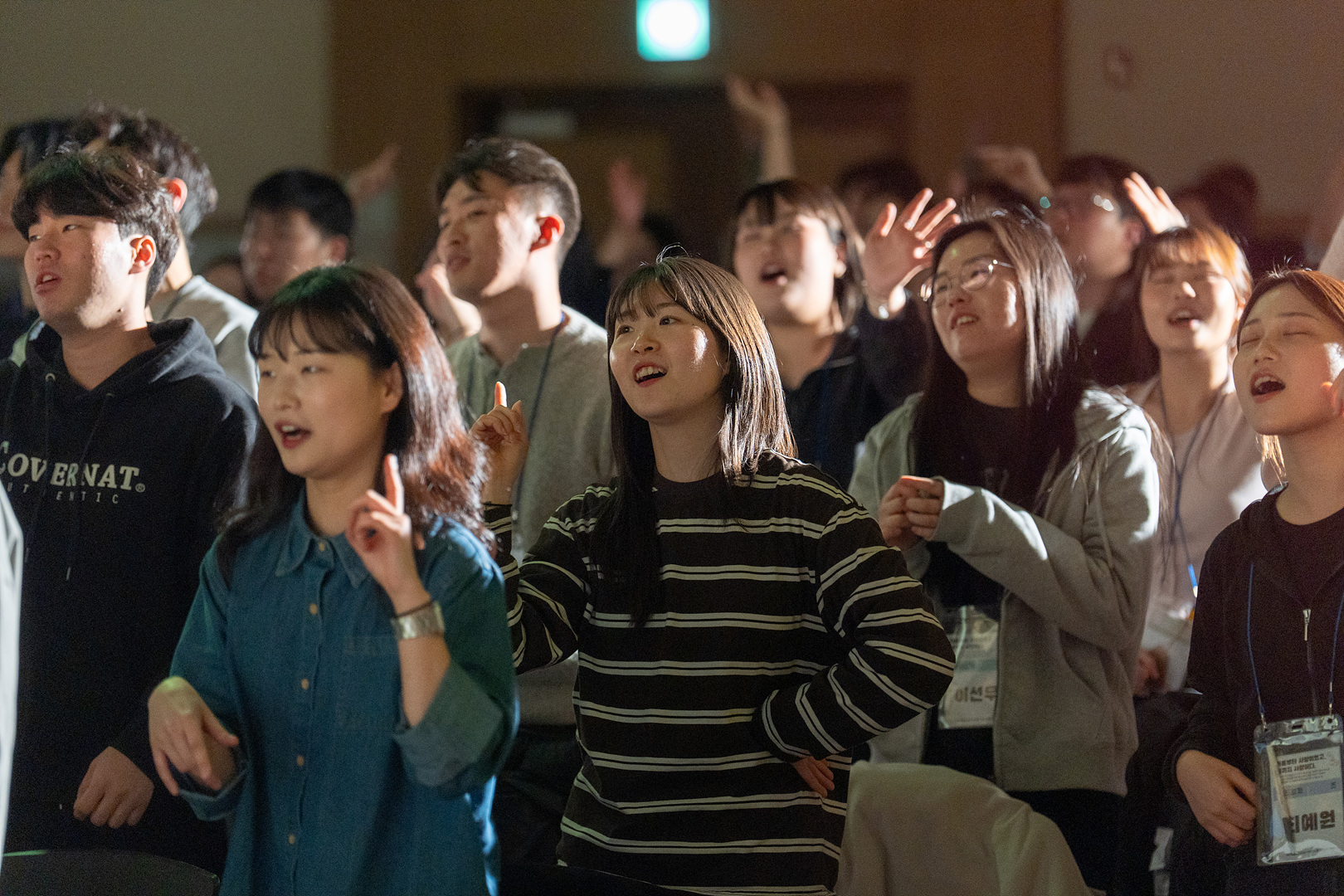 청년부 2일차_0096.jpg