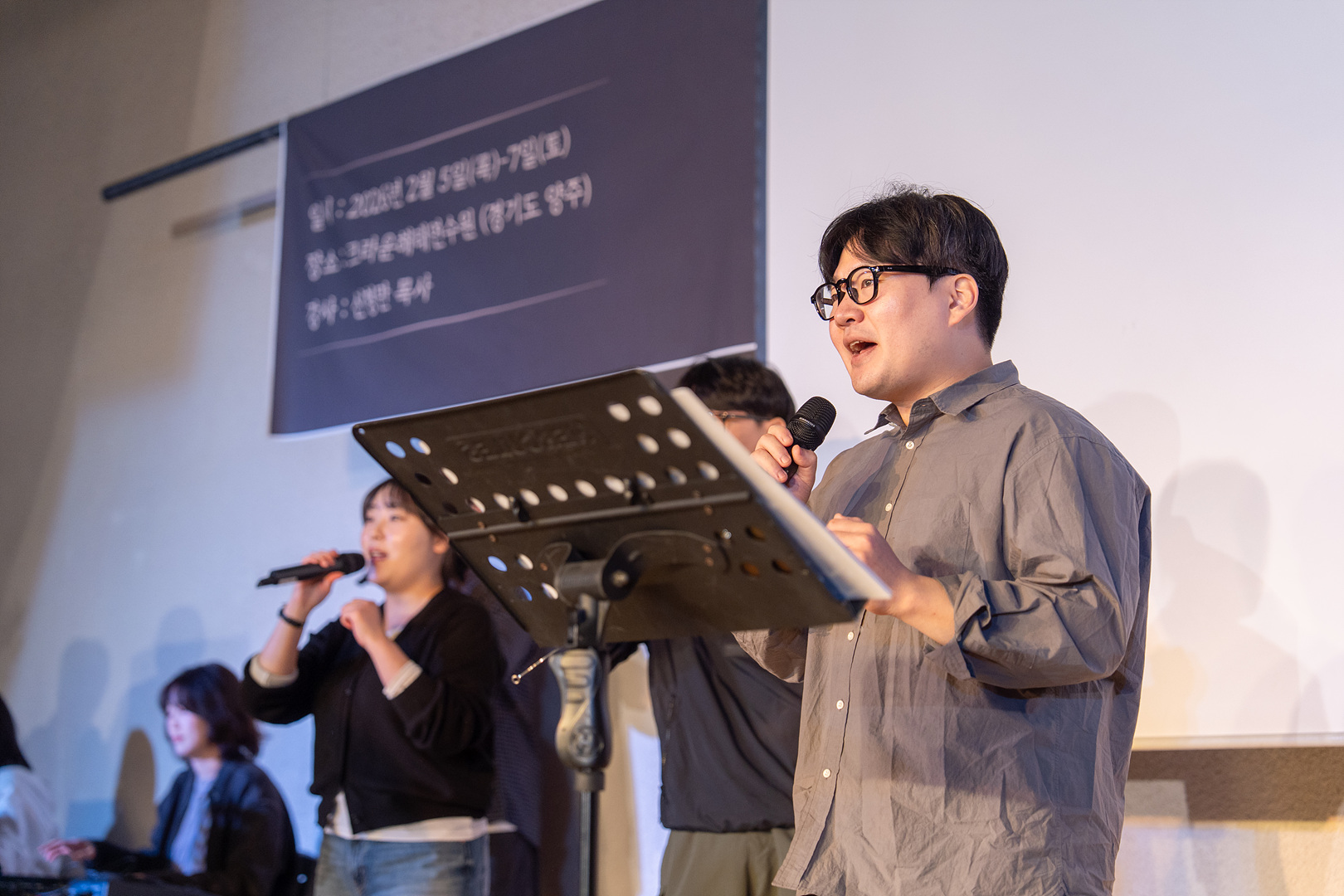 청년부 2일차_0005.jpg