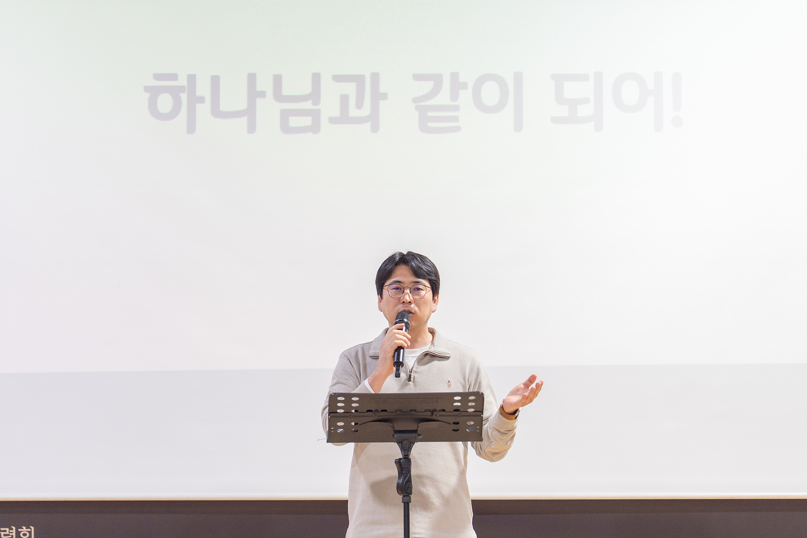 청년부 2일차_0153.jpg