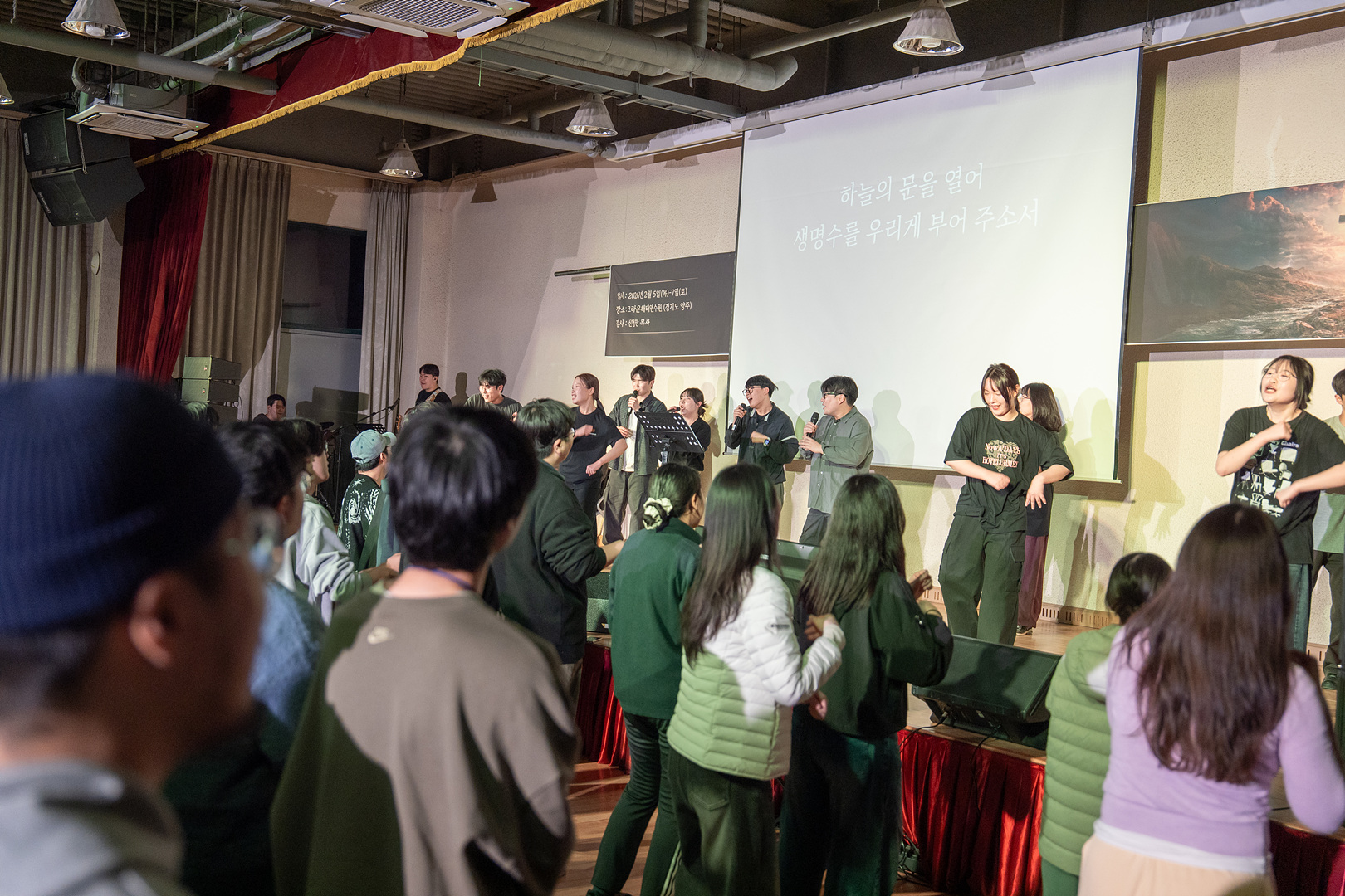 청년부 2일차_0090.jpg