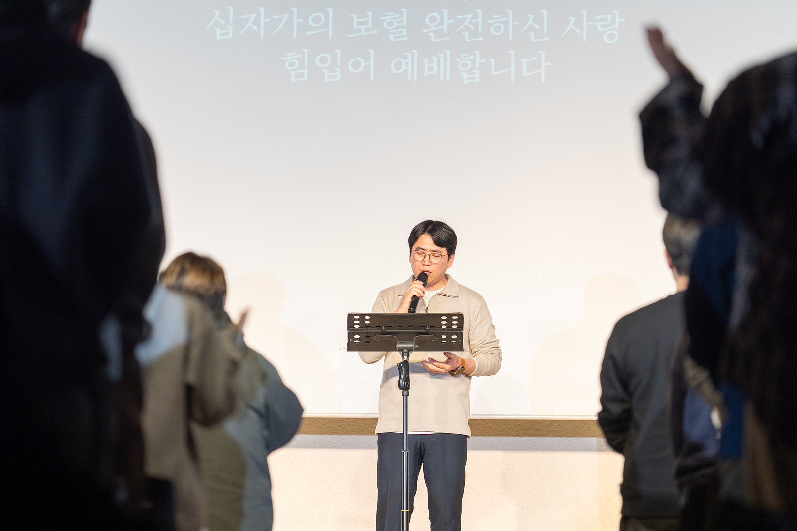 청년부 2일차_0159.jpg