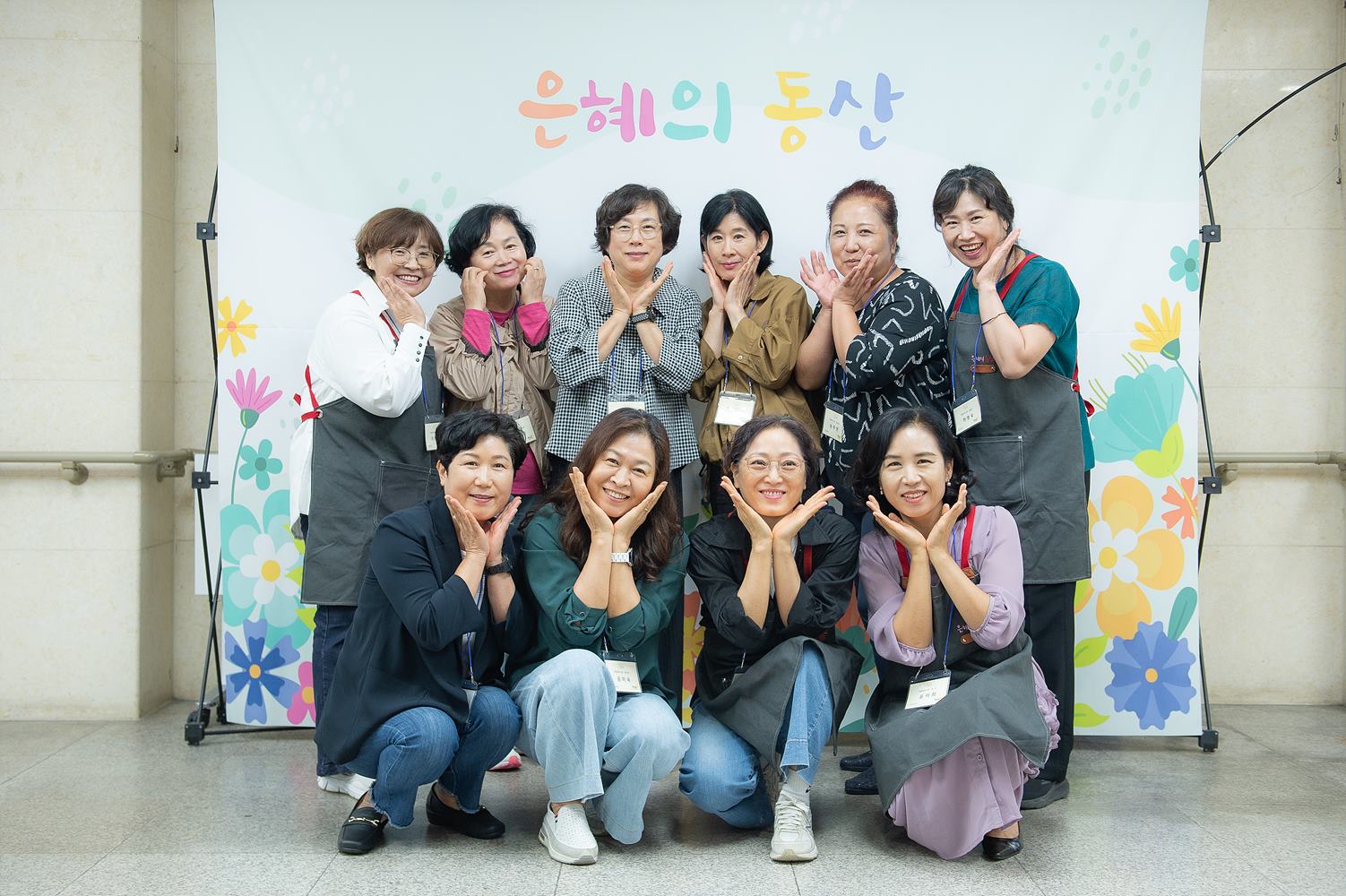 은동11기_3_053.jpg