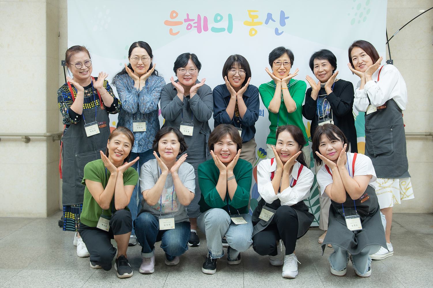 은동11기_3_072.jpg