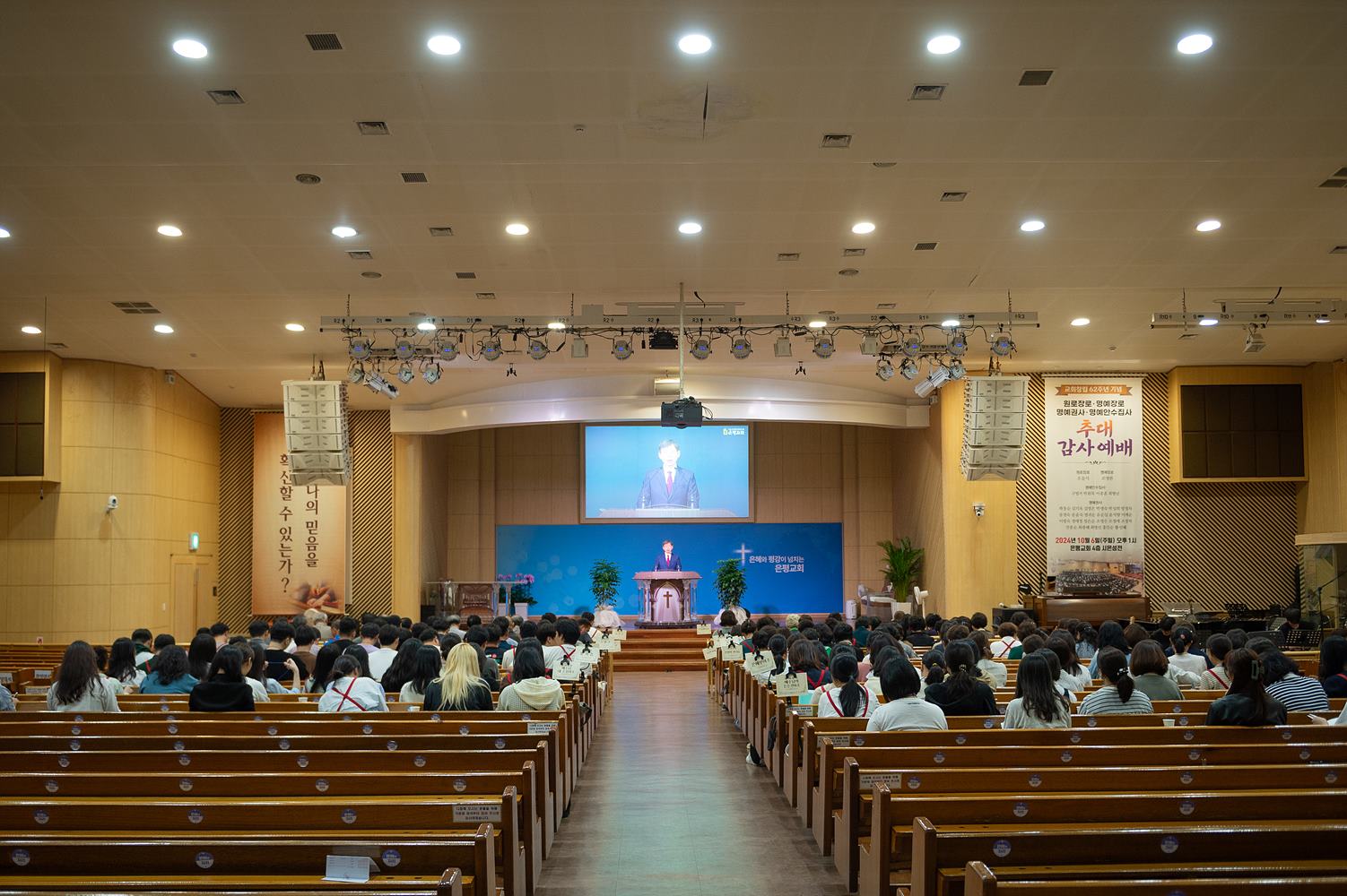 은동11기_3_060.jpg