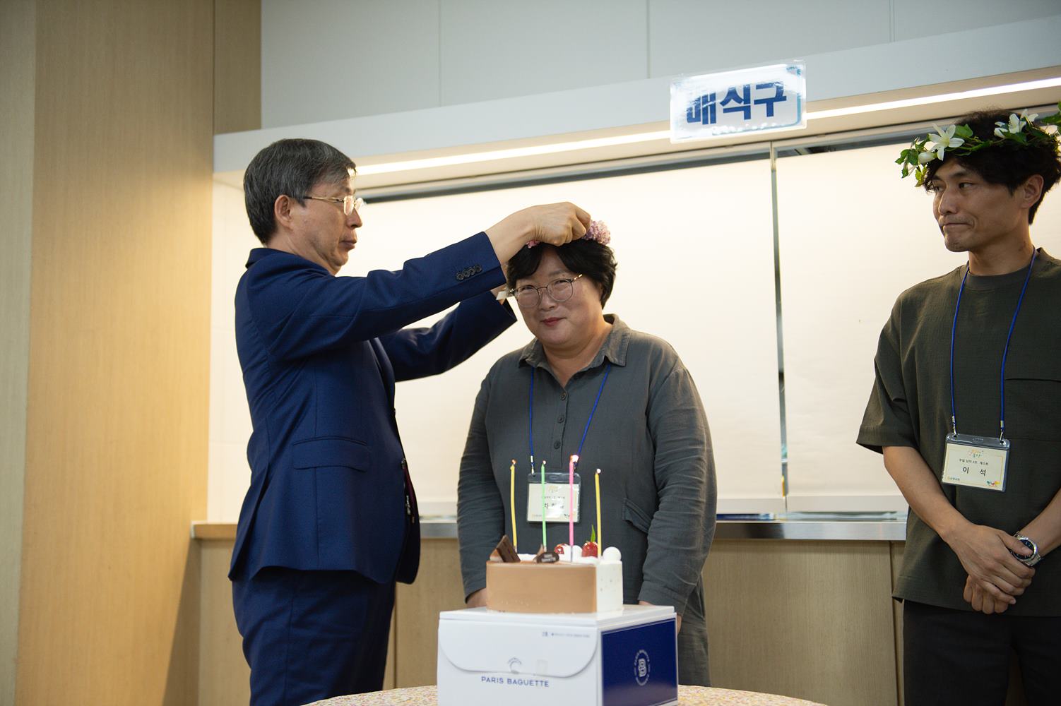 은동11기_3_041.jpg
