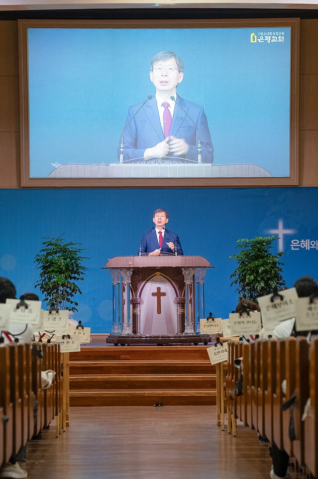 은동11기_3_084.jpg