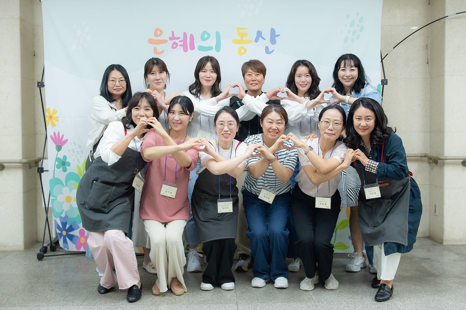 은동11기_3_059.jpg