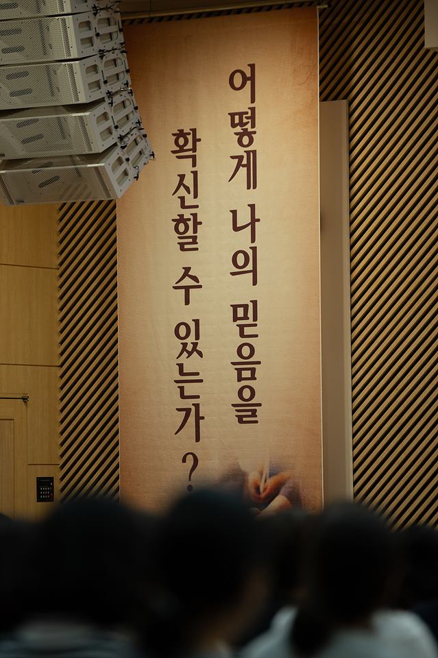 은동11기_3_088.jpg