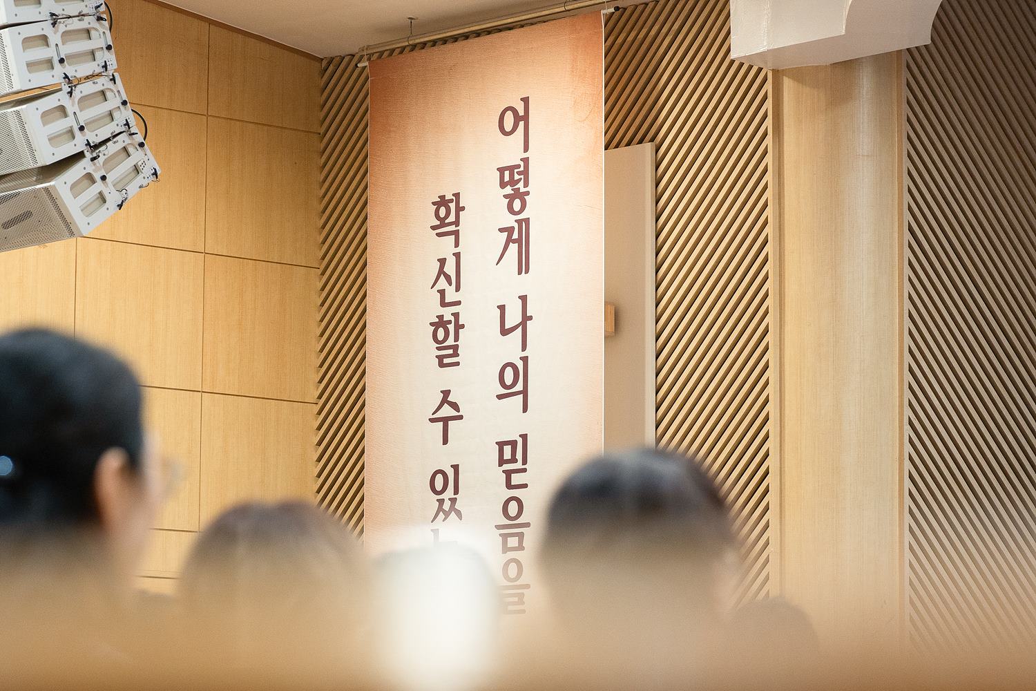 은동11기_3_098.jpg