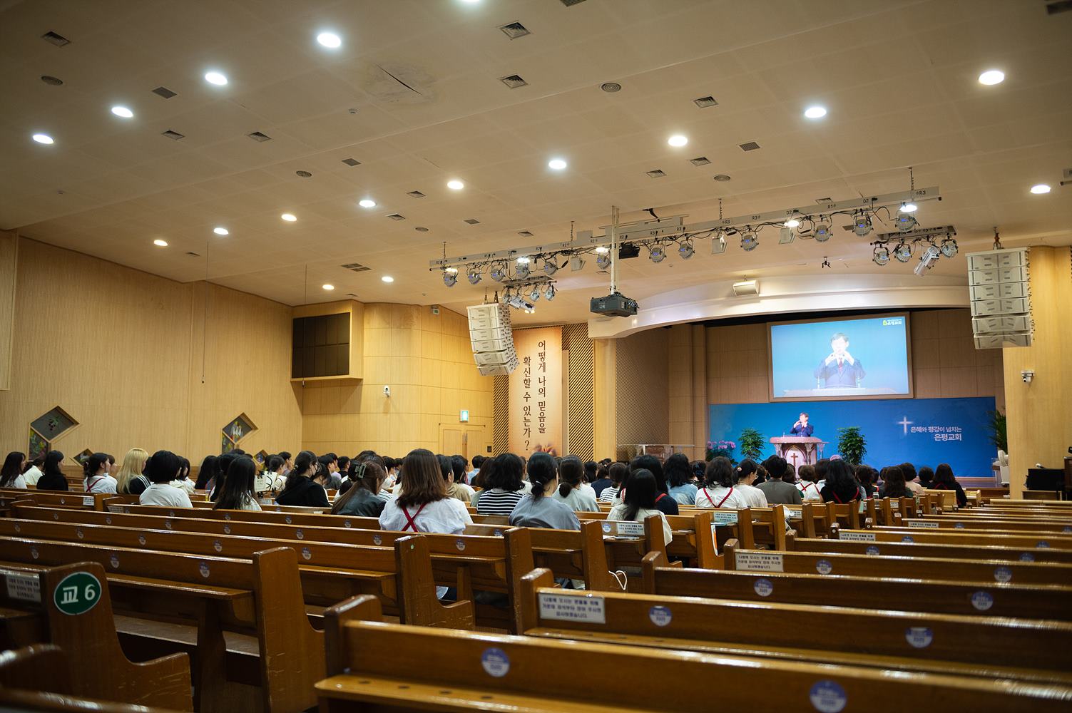 은동11기_3_091.jpg