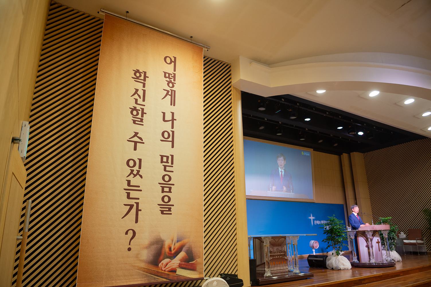 은동11기_3_078.jpg