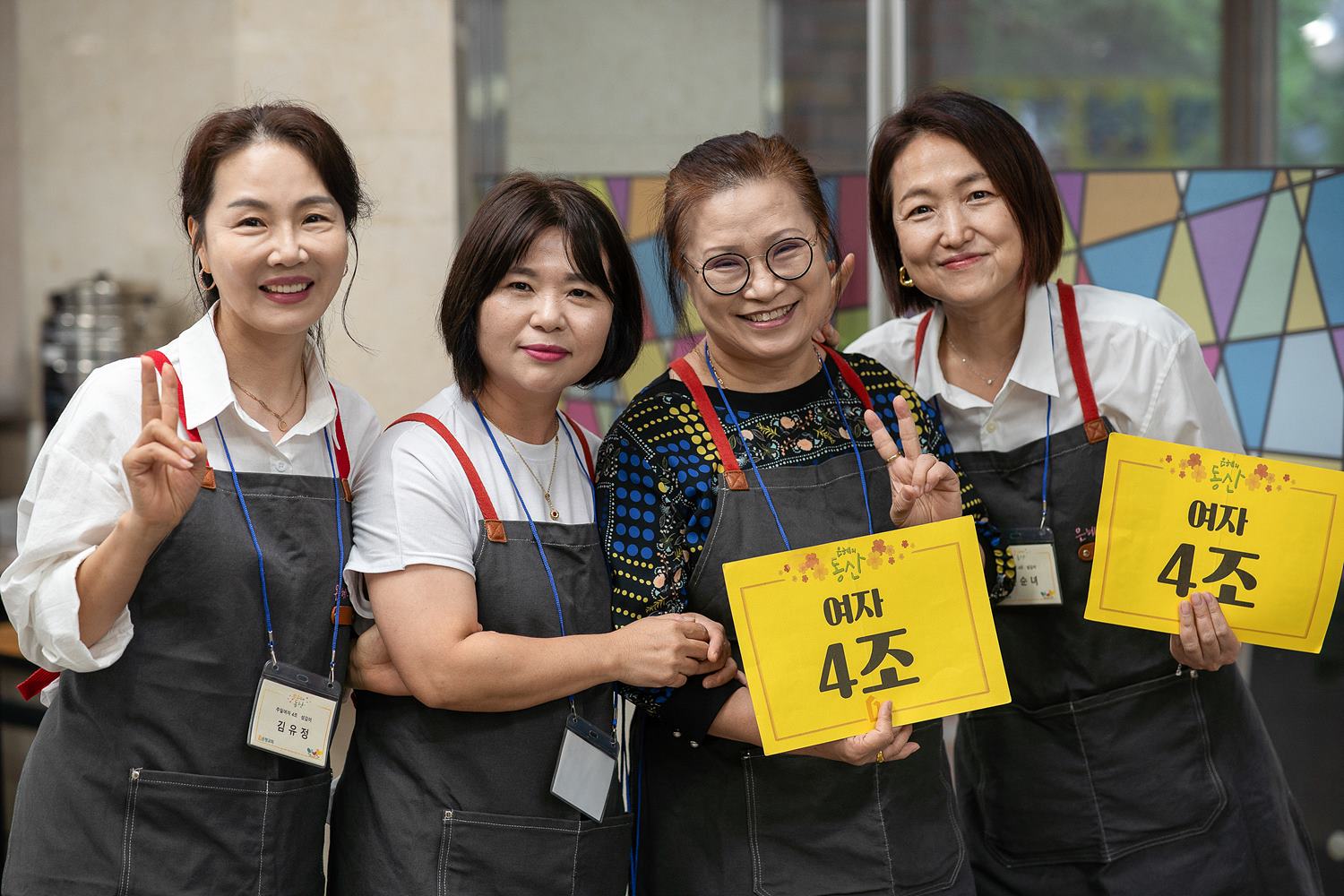 은동11기_3_007.jpg
