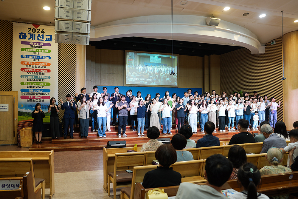 20240619-DSC01970.jpg