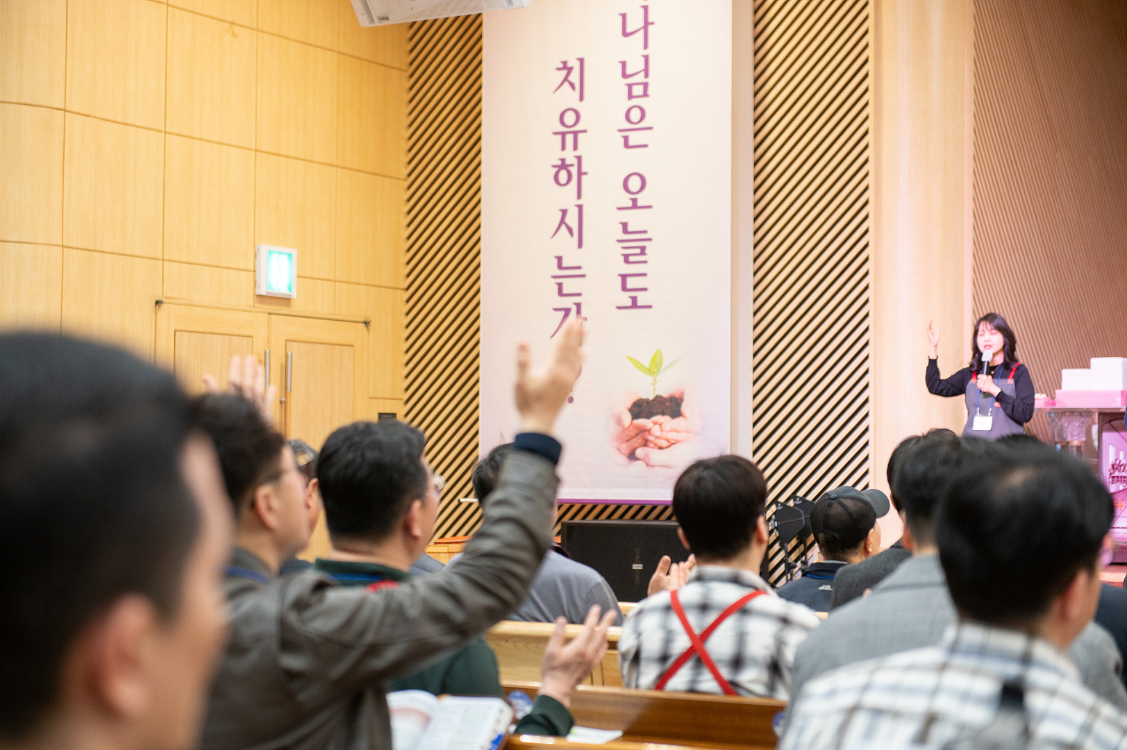 은동12기9주차_142.jpg
